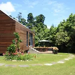 Quinta Da Mo Kır Evi